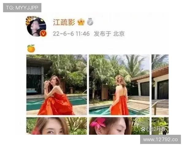 17爆料吃瓜:娱乐圈内幕消息全方位披露